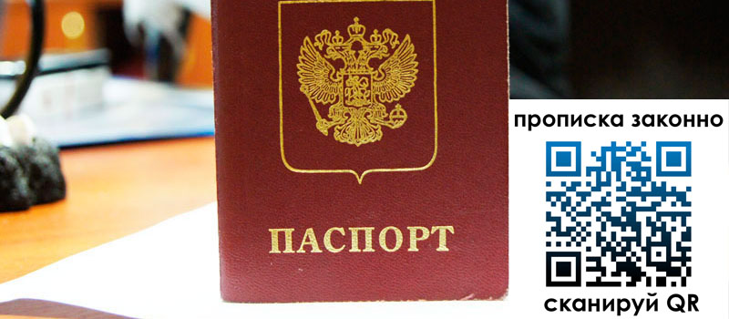 в Суздали height= регистрация в Суздали